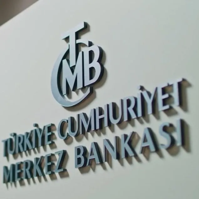 Merkez Bankası faizi sabit tuttu