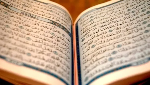 Fetih Suresi - Fetih Suresi Arapça Oku - (Fetih Suresi Dinle) Fetih Suresi Türkçe Meali Ve Okunuşu-6