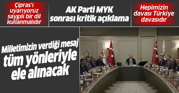 Son dakika... AK Parti MYK sonrası Ömer Çelik’ten kritik açıklamalar: Milletin verdiği mesaj tüm yönleriyle ele alınacak
