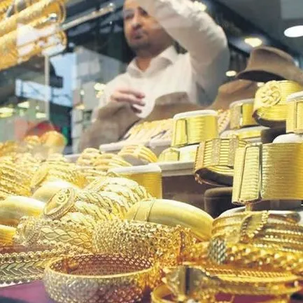 Altın rekora koşuyor