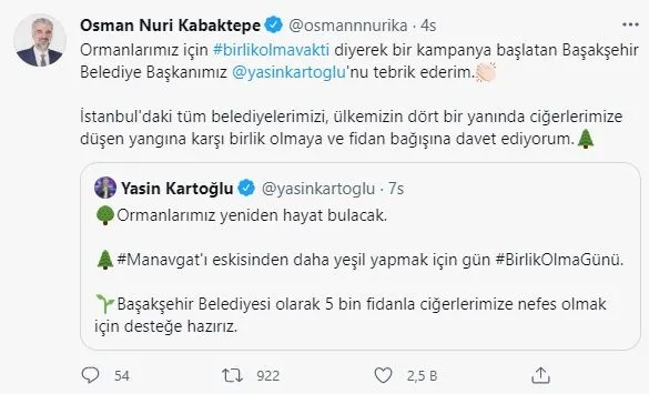 ak-partiden-fidan-bagisi-seferberligi-1627594412274.jpg AK Parti'den fidan dikme seferberliği-2