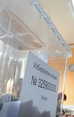 Türkiye'deki seçmene kirli tuzak