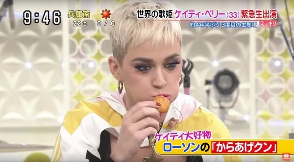 Katy Perry tavuk yerken boğuluyordu!-4