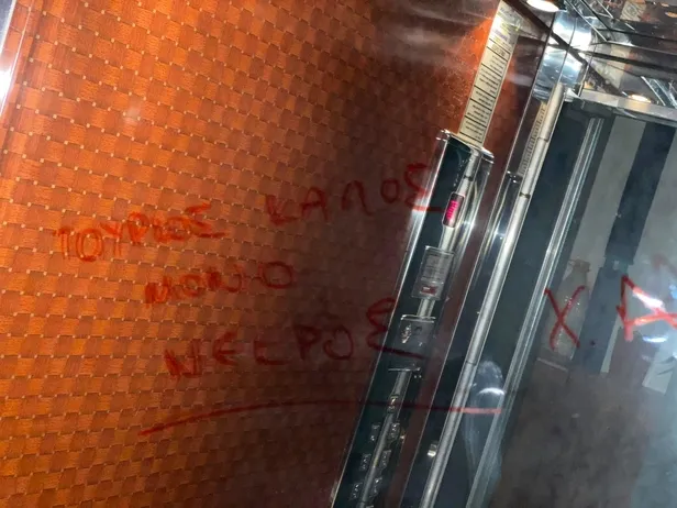 disisleri-bakanligi-yunanistanin-iskece-kentinin-muftusu-ahmet-meteye-yapilan-tehdidi-kinadi-1606590692740.jpeg Dışişleri Bakanlığı, Yunanistan'ın İskeçe kentinin müftüsü Ahmet Mete'ye yapılan tehdidi kınadı-3