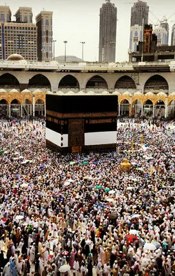 Kabe imamının Türkiye duası halen kulaklarda