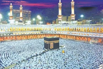 Kutsal topraklarda dijital dönüşüm: 2026 Hac sezonunda nusuk kart ve akıllı bileklik zorunlu