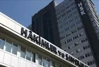 HSK’dan Ahmet Yıkılmaz için inceleme kararı