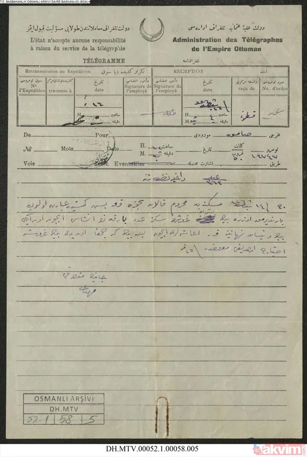 İlk kez yayınlandı! Osmanlı'da yaşanan aşırı hava olayları tarihi belgelerde - 9