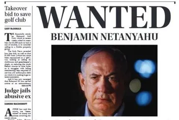 Netanyahu için ilan gibi manşet!