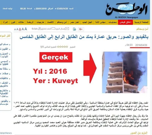 PKK yandaşlarından kirli kampanya-2
