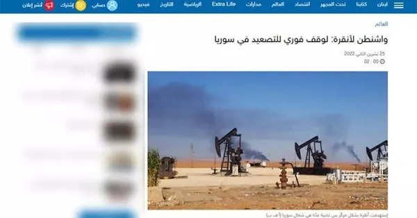 Pençe - Kılıç Hava Harekatı Arap basınında: Türkiye geri çekilmeyecek, fişleri çekildi