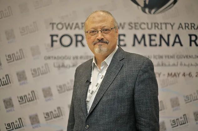 İletişim Başkanı Fahrettin Altun'dan Kaşıkçı açıklaması