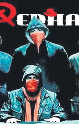 17 Aralık fezlekesini 2 ay önce yüklemiş