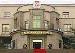 TSK’dan flaş açıklama!