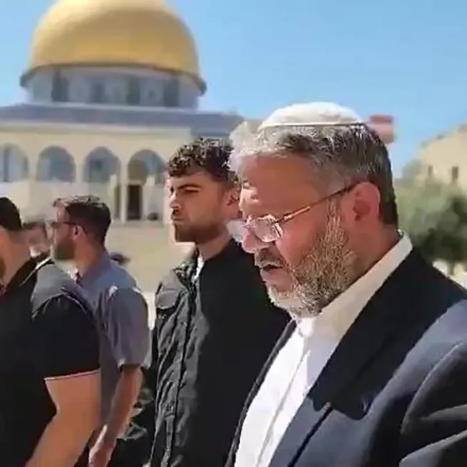 İngiltere’den siyonist baskına kınama!