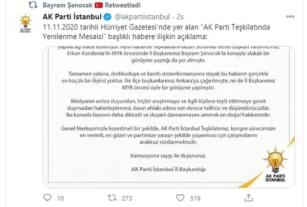ak-partiden-hurriyet-gazetesine-yalanlama-ne-ilce-baskanlarimiz-ankaraya-cagirilmistir-1605110624526.jpg AK Parti'den Hürriyet gazetesine yalanlama: Ne ilçe başkanlarımız Ankara’ya çağırılmıştır...-2