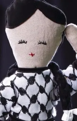 İsrail askerleri oyuncak fabrikasını bastı