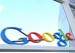 Google’dan Marmara depremine özel not