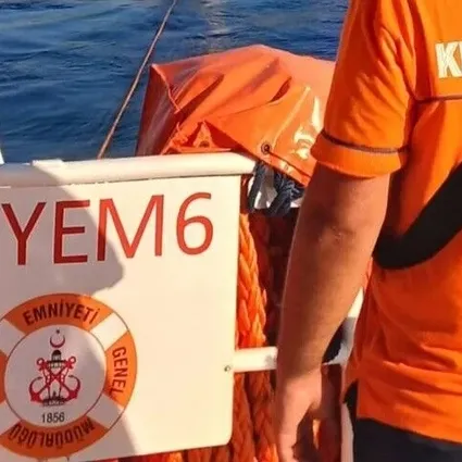 Kıyı Emniyeti Genel Müdürlüğü 173 işçi alımı başvuru ekranı 2026: Hangi kadrolarda alım yapılacak?