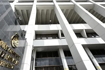 2025 TCMB toplantı tarihleri: Ocak ayı Merkez Bankası faiz toplantısı ne zaman?