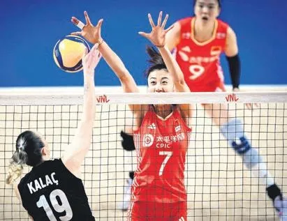 Altın sette kaybettik