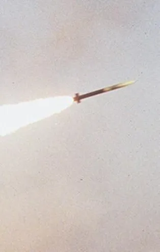 Son dakika haberi: Suudi Arabistan'a balistik füze saldırısı