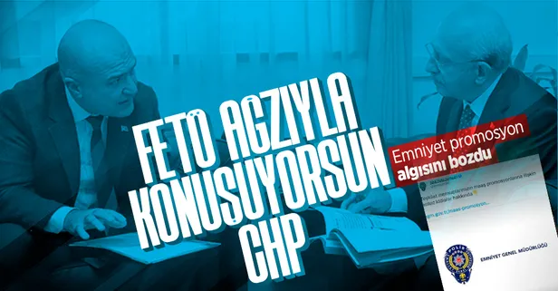 Emniyetten 'maaş promosyonu' iddialarına yalanlama! Madde madde anlatıldı