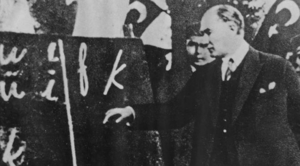 26-eylul-turk-dil-bayrami-nedir-turk-dil-bayrami-ile-ilgili-sozler-gorseller-okul-etkinlikleri-2021-turk-dil-bayrami-sloganlari-1632640539291.jpg 26 Eylül Türk Dil Bayramı nedir? Türk Dil Bayramı ile ilgili sözler, görseller, okul etkinlikleri 2021! | Türk Dil Bayramı sloganları-2