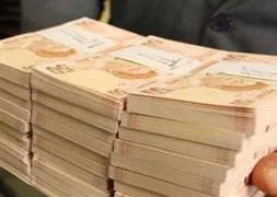 Memura zam görüşmesi