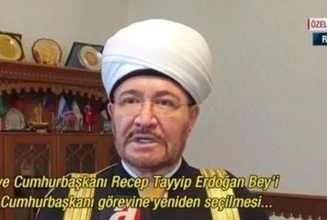 Başkan Erdoğan’a özel davet