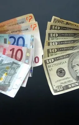 Dolar ne kadar?