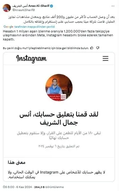 Meta'dan katil İsrail'e sosyal kalkan: Filistinli gazetecinin Instagram hesabı kapatıldı-2