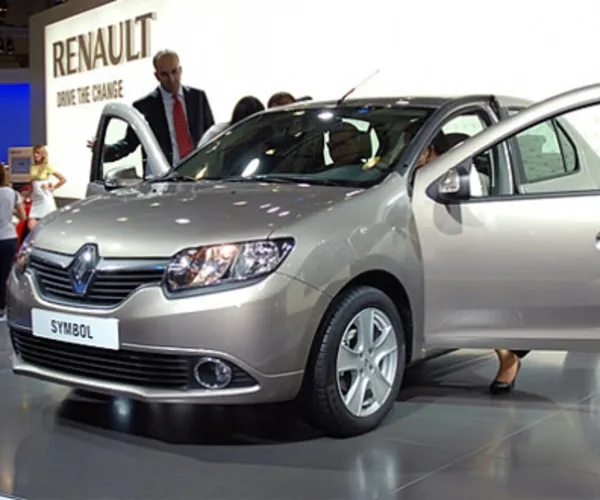 Bir depoyla 2 bin kilometre!