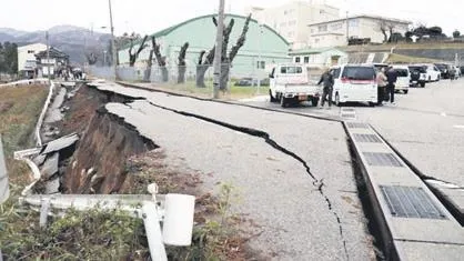 japonya-deprem-felaketi-yer-yerinden-oynadi-ama-yikilmadi-1704156164993.jpeg