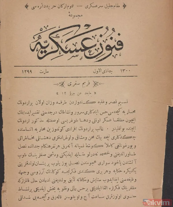 Osmanlı İmparatorluğu'nun 34. padişahı Sultan II. Abdülhamid Han'ın hayatını kaybettiği oda görüntülendi - 41