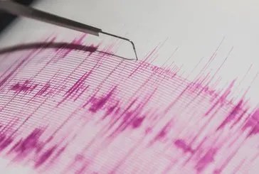Deprem nerede oldu, kaç şiddetinde deprem oldu?