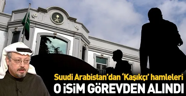 Son dakika: Suudi Arabistan’da Ahmed Asiri görevden alındı