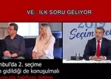 İmamoğlu'ndan itiraf gibi açıklama: Soruları kendisi mi hazırladı?