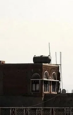 Suudi Arabistan'a roketli saldırı!