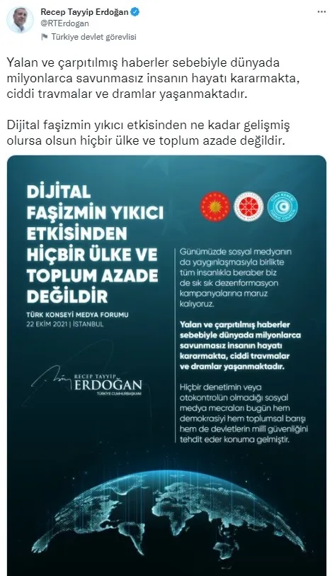 baskan-erdogandan-turk-konseyi-medya-forumu-acilis-programina-video-mesaj-1634908078656.jpg Başkan Erdoğan'dan Türk Konseyi Medya Forumu Açılış Programı'na video mesaj-1
