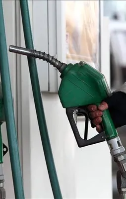 Benzine indirim