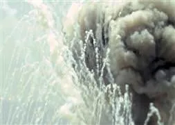 Askeri üste patlama