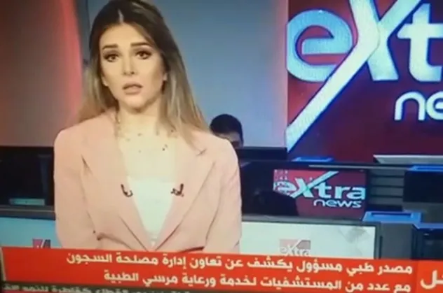 Mısır televizyonunda Mursi skandalı! Sosyal medyadan tepki yağdı: Sisi'nin gönderdiği talimatları okuyor
