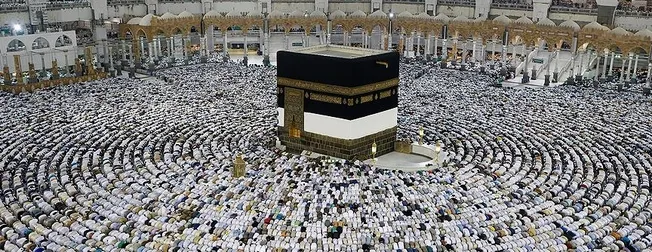 Tc Kimlik No Ile Hac Kura Cekilis Sorgulama 2020 Hac Kura Sonuclari Diyanet Asil Ve Yedek Listesi Heyecan Sona Erdi Takvim