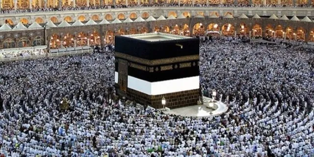 diyanet.gov.tr: Hac kuraları 9 Ocak 2020 sorgulama! Hac kuraları sonuç sorgulama sayfası ve ekranı-3