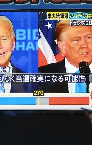 ABD seçimlerinde çok konuşulacak "posta kodu" detayı: "Yaşanılan her şey büyük kurgunun devamı..."