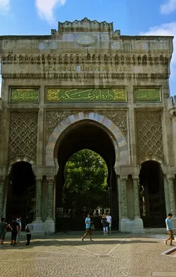 İstanbul Üniversitesi'nde FETÖ temizliği