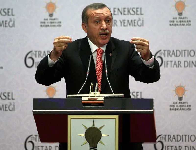 Feryadımız haksızlığa