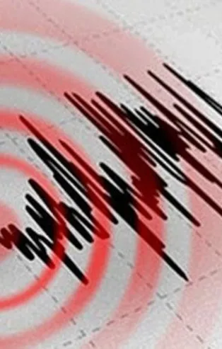 Son dakika: Muş Varto'da deprem! Son depremler...