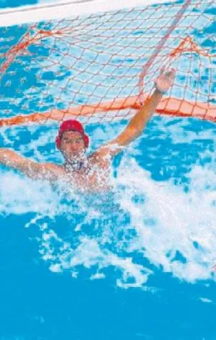 Bunun adı sulu şaka!